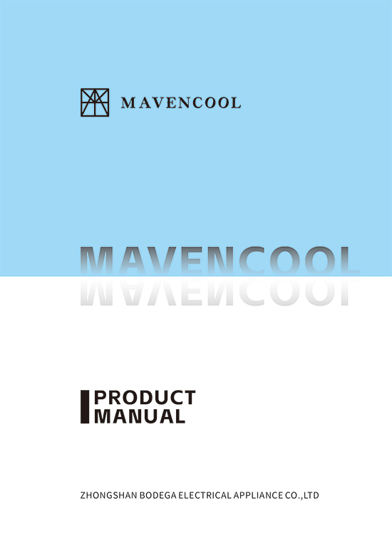   Mavencool 英文画册